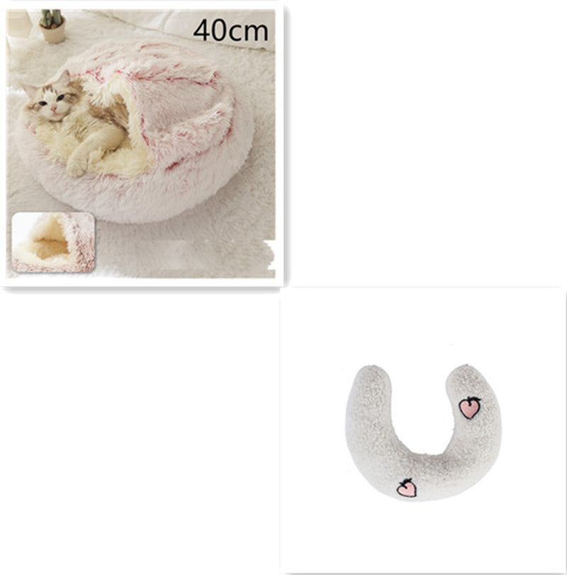 2-in-1 Plush Pet Bed for Dogs and Cats - Cozy Round Winter House with Soft Long Fur Design