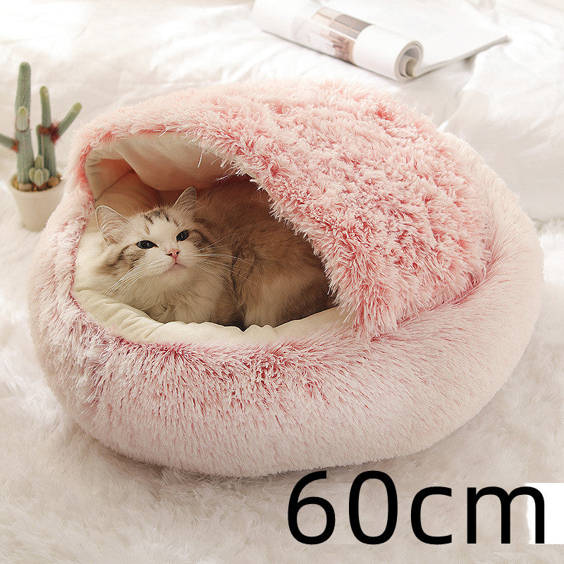 2-in-1 Plush Pet Bed for Dogs and Cats - Cozy Round Winter House with Soft Long Fur Design