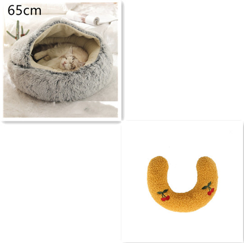2-in-1 Plush Pet Bed for Dogs and Cats - Cozy Round Winter House with Soft Long Fur Design
