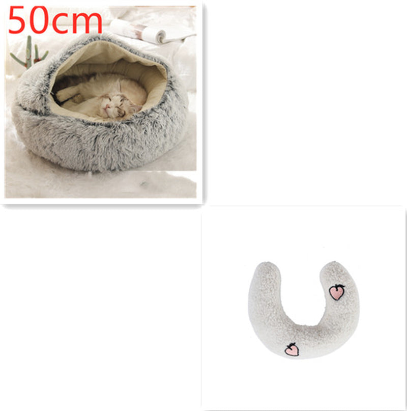 2-in-1 Plush Pet Bed for Dogs and Cats - Cozy Round Winter House with Soft Long Fur Design