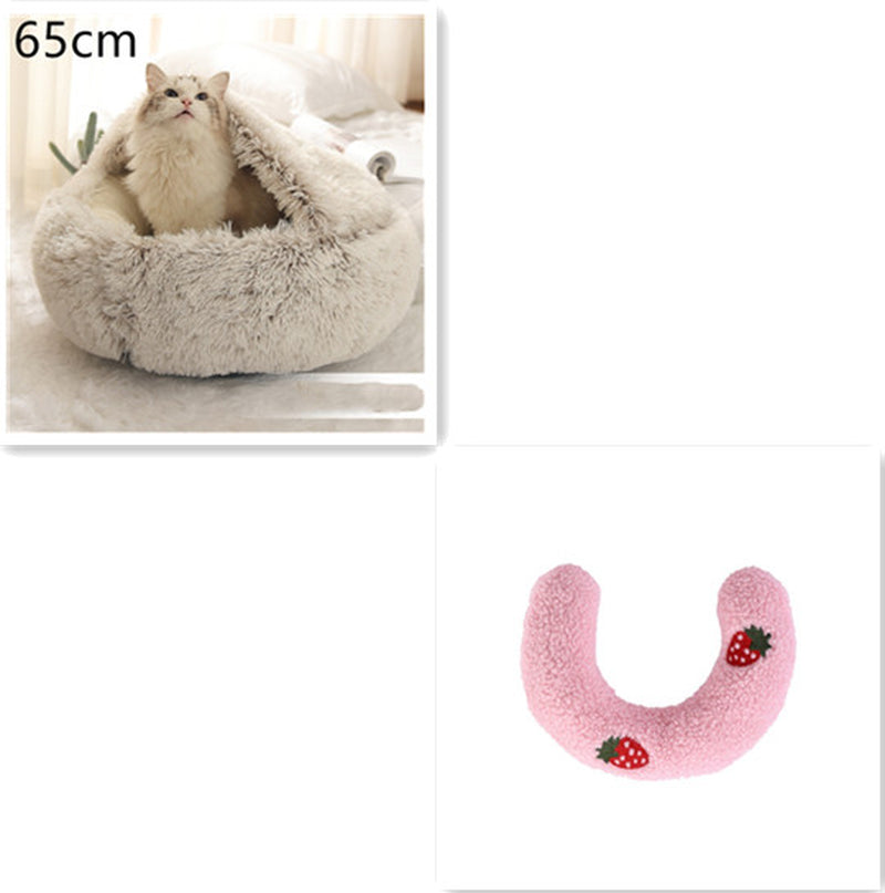 2-in-1 Plush Pet Bed for Dogs and Cats - Cozy Round Winter House with Soft Long Fur Design