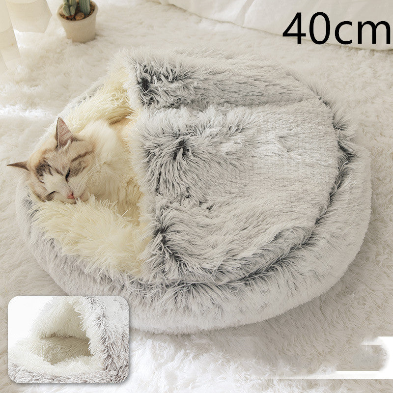 2-in-1 Plush Pet Bed for Dogs and Cats - Cozy Round Winter House with Soft Long Fur Design