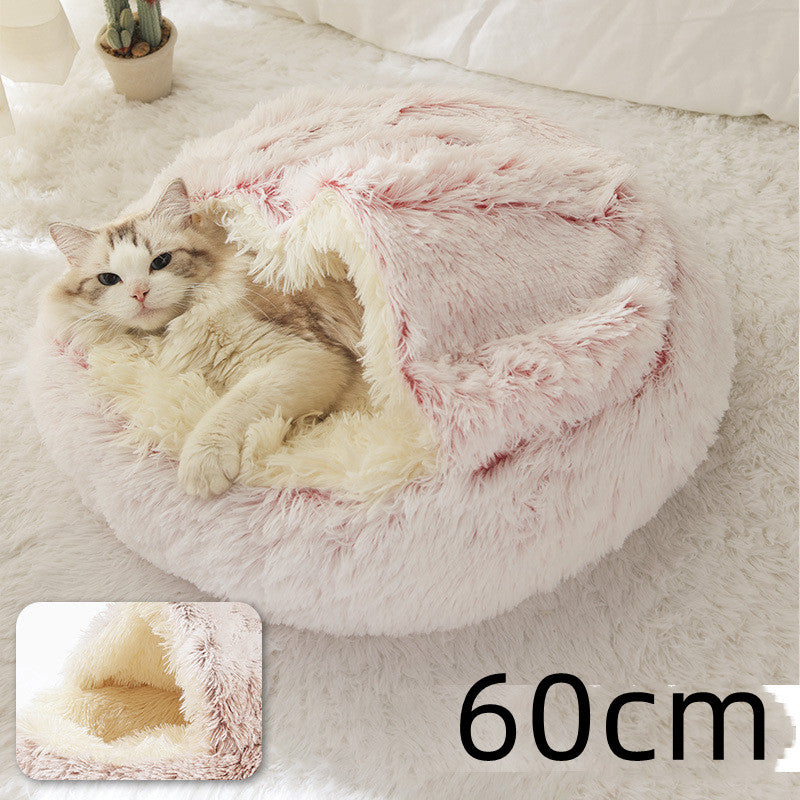 2-in-1 Plush Pet Bed for Dogs and Cats - Cozy Round Winter House with Soft Long Fur Design