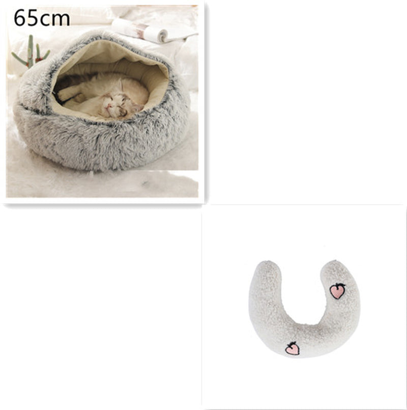 2-in-1 Plush Pet Bed for Dogs and Cats - Cozy Round Winter House with Soft Long Fur Design
