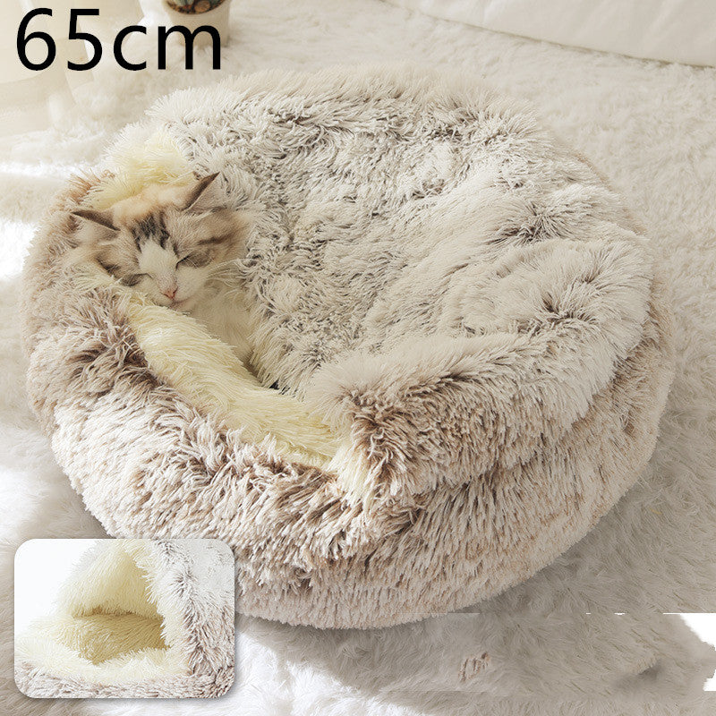 2-in-1 Plush Pet Bed for Dogs and Cats - Cozy Round Winter House with Soft Long Fur Design