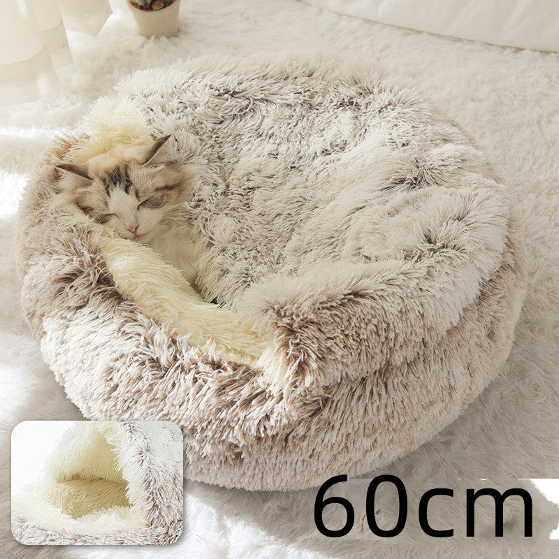 2-in-1 Plush Pet Bed for Dogs and Cats - Cozy Round Winter House with Soft Long Fur Design