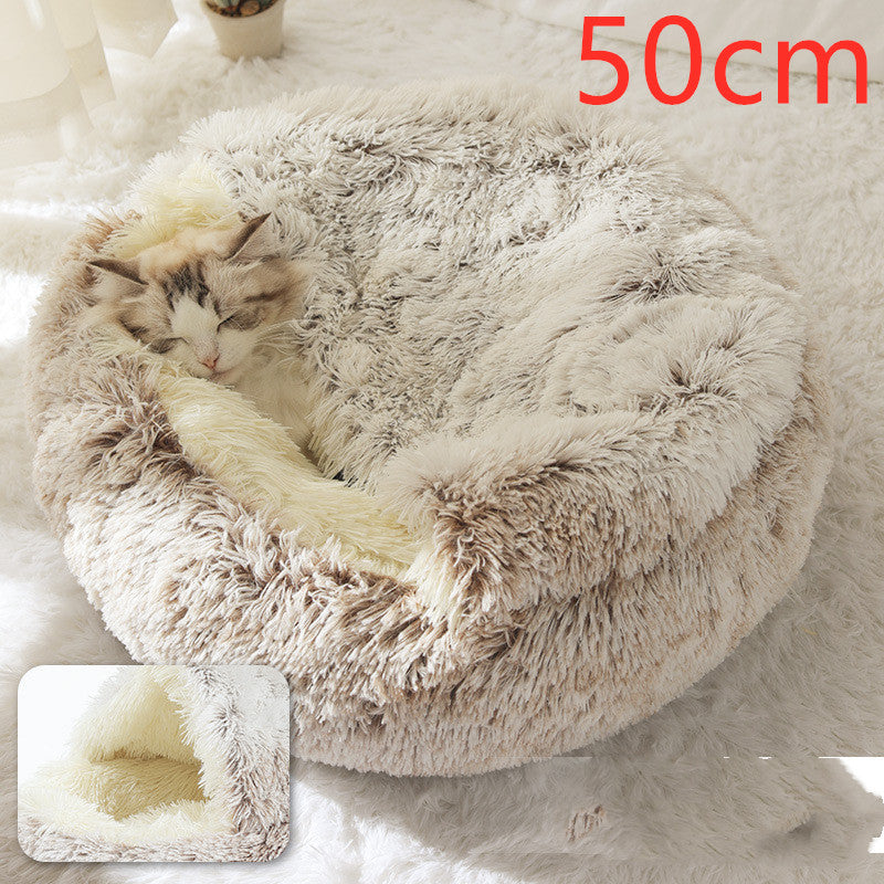2-in-1 Plush Pet Bed for Dogs and Cats - Cozy Round Winter House with Soft Long Fur Design