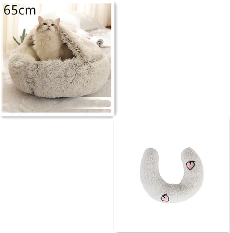 2-in-1 Plush Pet Bed for Dogs and Cats - Cozy Round Winter House with Soft Long Fur Design