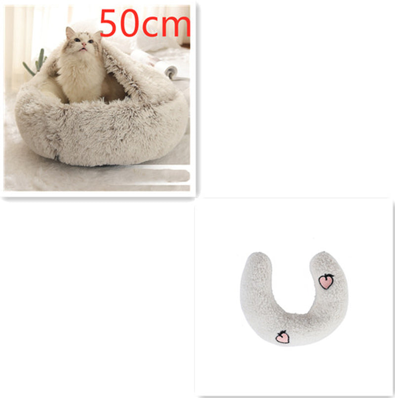 2-in-1 Plush Pet Bed for Dogs and Cats - Cozy Round Winter House with Soft Long Fur Design