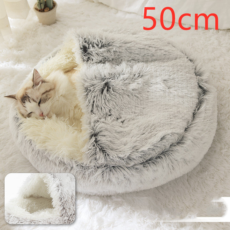 2-in-1 Plush Pet Bed for Dogs and Cats - Cozy Round Winter House with Soft Long Fur Design