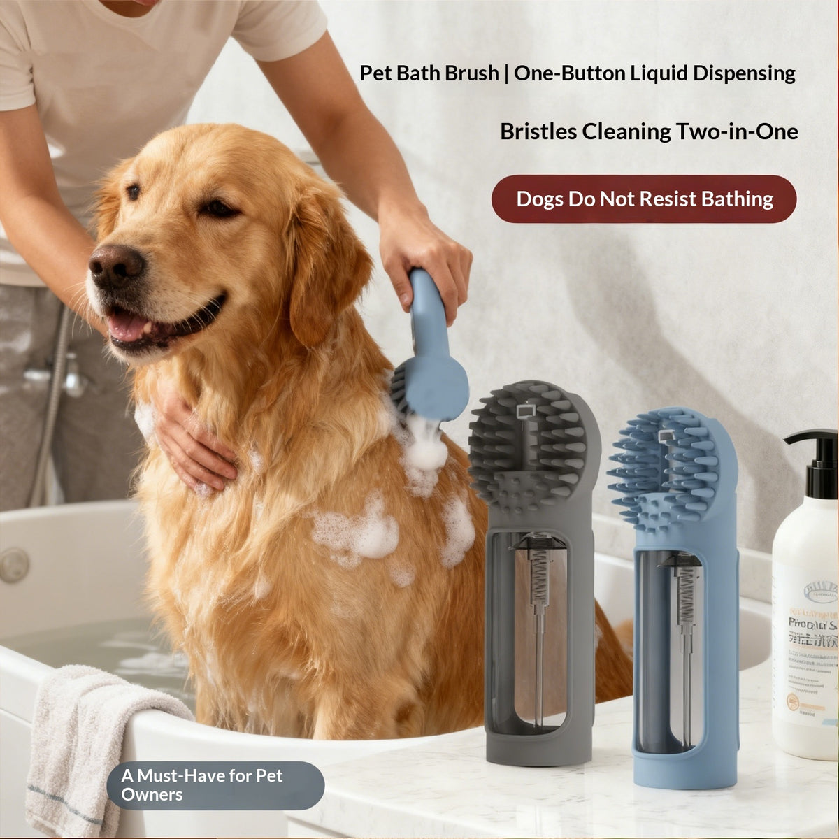 2-in-1 Pet Bath Brush with Soap Dispenser