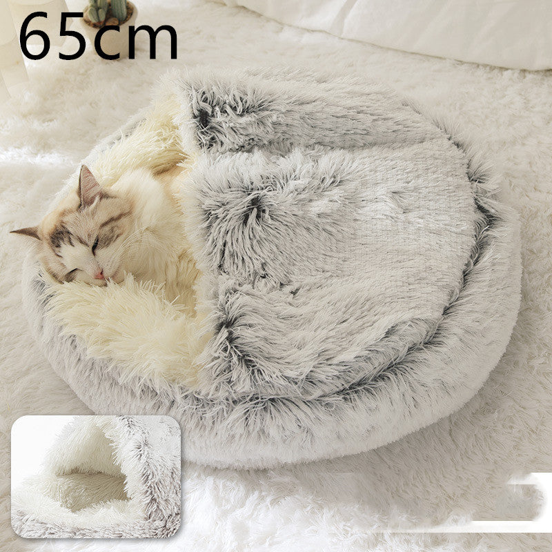2-in-1 Plush Pet Bed for Dogs and Cats - Cozy Round Winter House with Soft Long Fur Design
