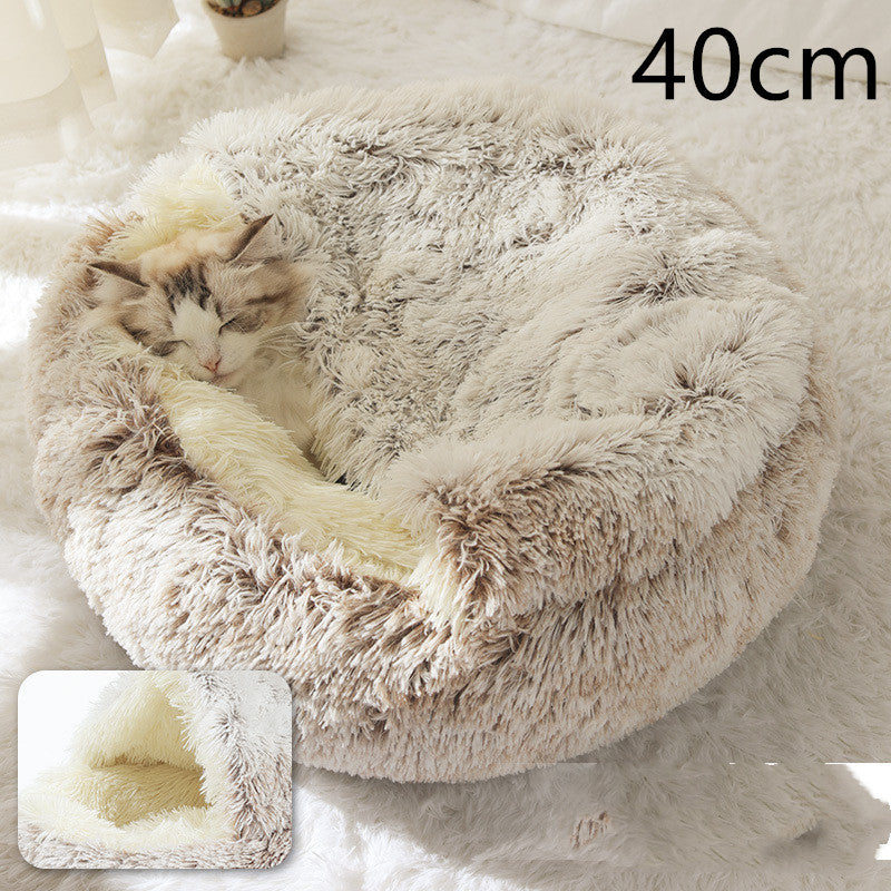 2-in-1 Plush Pet Bed for Dogs and Cats - Cozy Round Winter House with Soft Long Fur Design