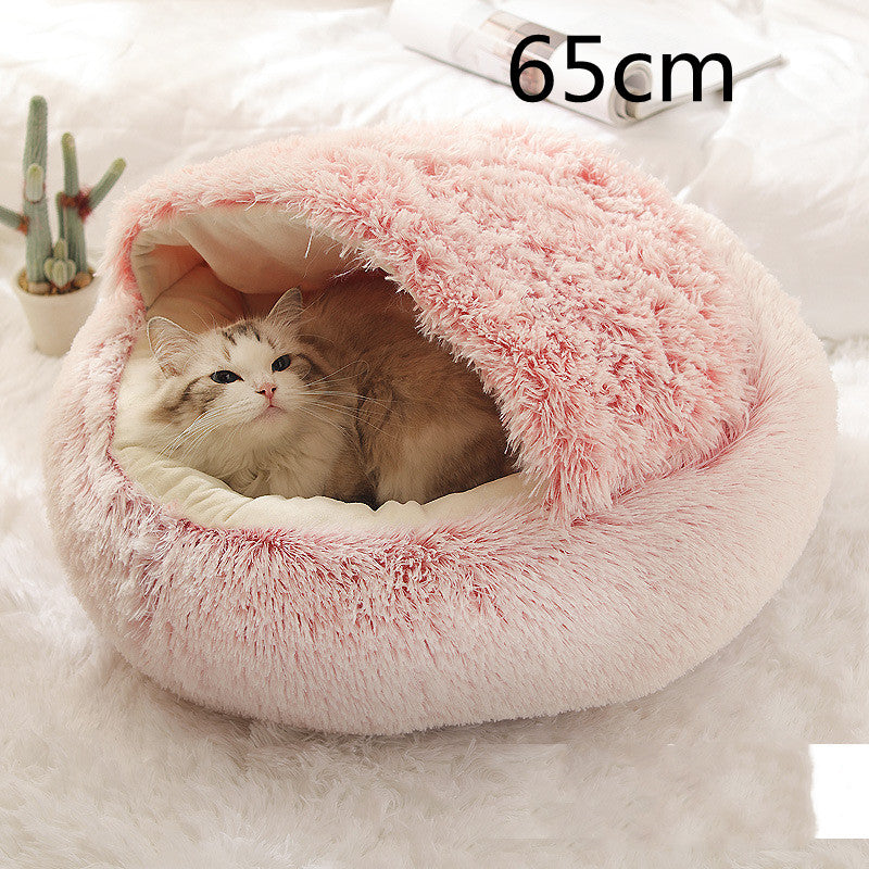 2-in-1 Plush Pet Bed for Dogs and Cats - Cozy Round Winter House with Soft Long Fur Design
