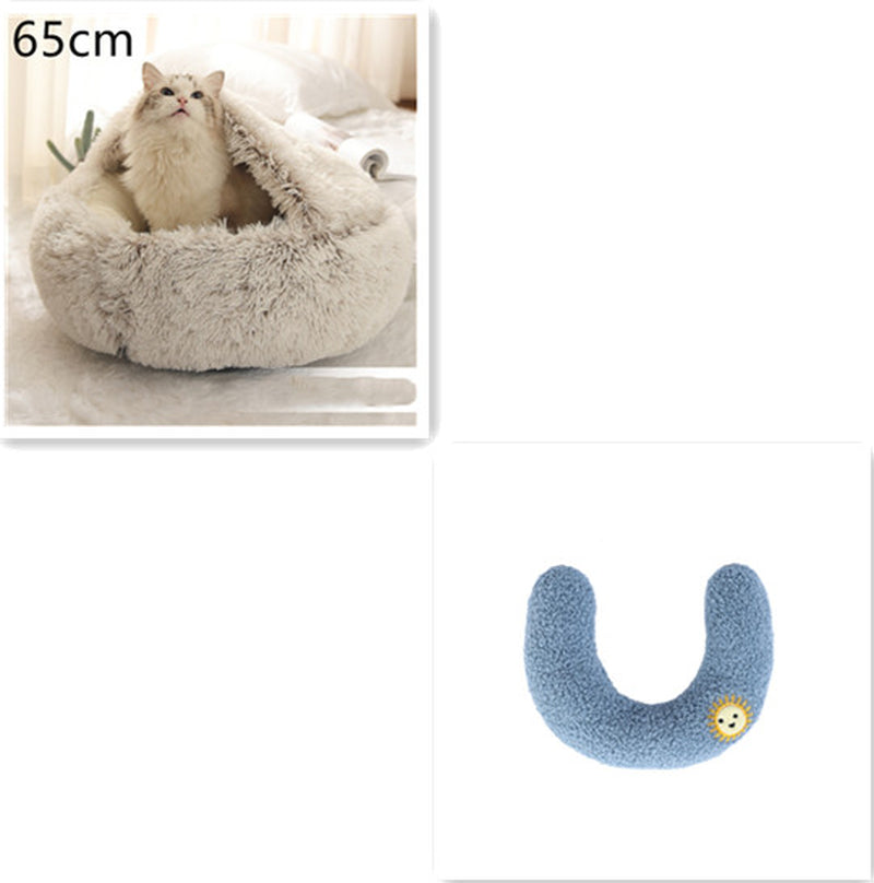 2-in-1 Plush Pet Bed for Dogs and Cats - Cozy Round Winter House with Soft Long Fur Design